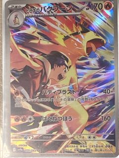 （分類：）位於 。 由 aakaf 提交（商品編號 1366712593，圖片 1）。簡介： 。