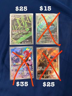 （分類：）位於 。 由 max1021hk 提交（商品編號 1366511050，圖片 1）。簡介： 。