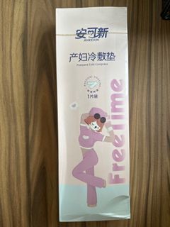 (Category: ) located in . Submitted by ohaikai (Listing ID 1366579744, Image 1). Description: .