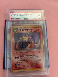 (Category: ) located in . Submitted by hotpotmann (Listing ID 1366601171, Image 1). Description: .