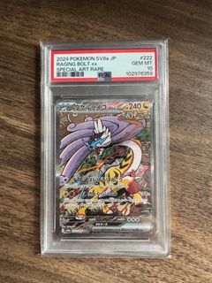 （分類：）位於 。 由 jasonm051 提交（商品編號 1366588027，圖片 1）。簡介： 。