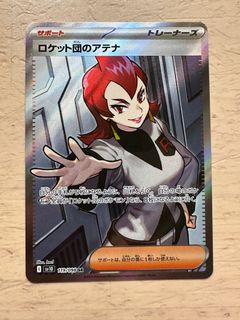 （分類：）位於 。 由 chanmanyiu2003 提交（商品編號 1366636247，圖片 1）。簡介： 。