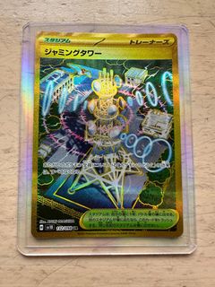 （分類：）位於 。 由 chanmanyiu2003 提交（商品編號 1366565036，圖片 1）。簡介： 。