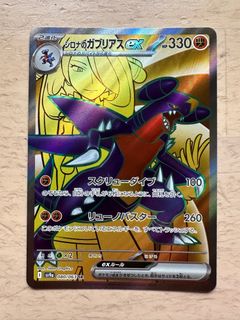 （分類：）位於 。 由 chanmanyiu2003 提交（商品編號 1366632179，圖片 1）。簡介： 。