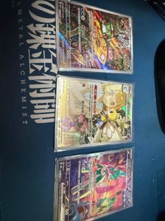 （分類：）位於 。 由 dicky7771 提交（商品編號 1366588007，圖片 1）。簡介： 。