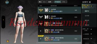 （分類：）位於 。 由 whatareuwatching 提交（商品編號 1366694818，圖片 1）。簡介： 。