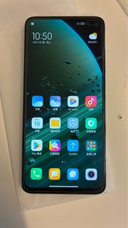 （分類：）位於 。 由 phoenix_ko 提交（商品編號 1366605650，圖片 1）。簡介： 。