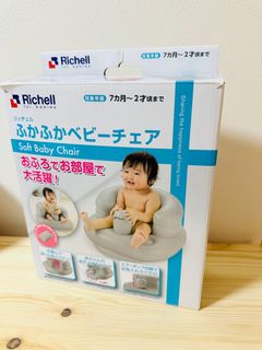 （分類：）位於 。 由 amy1608 提交（商品編號 1366704269，圖片 1）。簡介： 。
