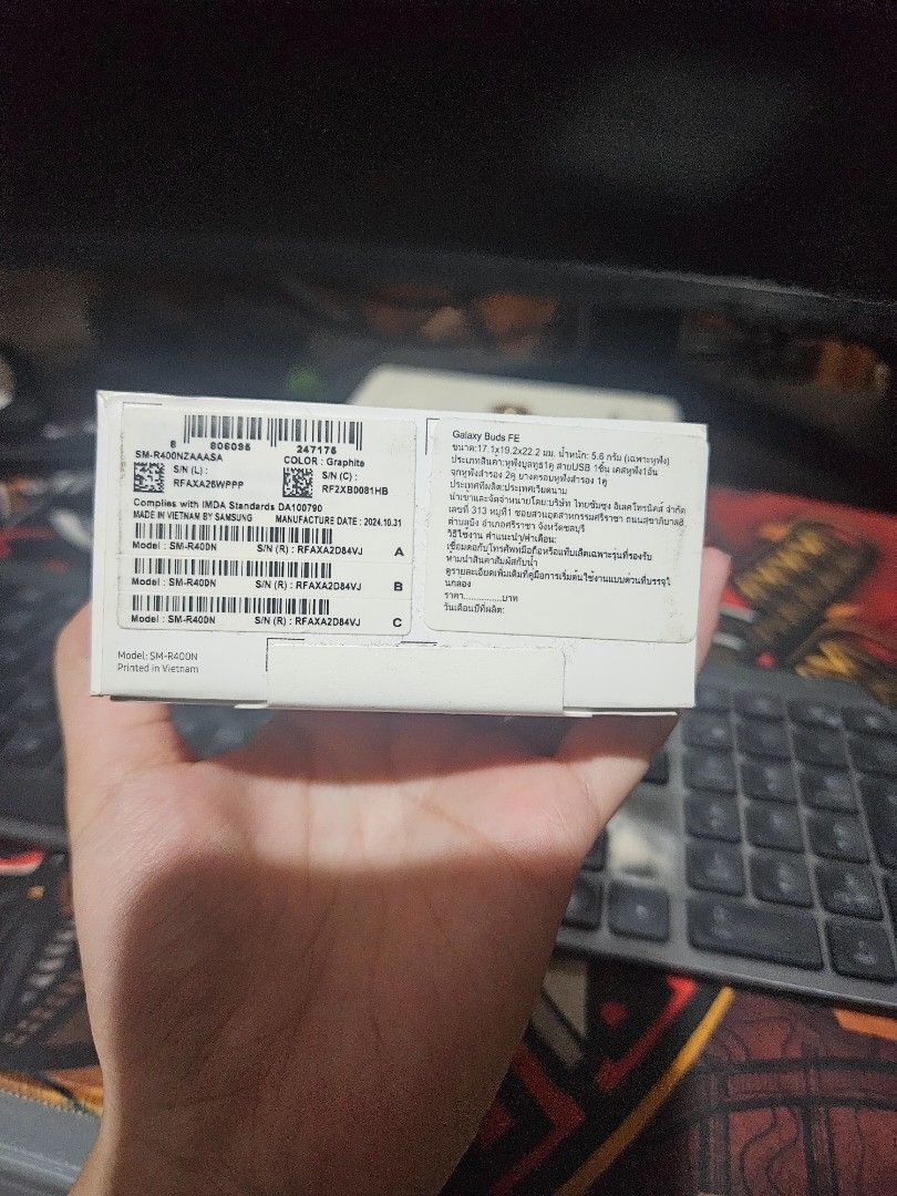 Samsung Galaxy Buds FE (Category: Other Gadgets) located in Valenzuela. Submitted by itemsforless22 (Listing ID 1366585238, Image 2). Description: Brand new never been opened never been used! Color black and in great condition!.