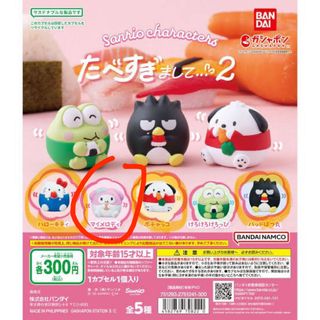 （分類：）位於 。 由 00000oo0 提交（商品編號 1366456605，圖片 1）。簡介： 。