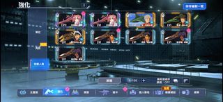 （分類：）位於 。 由 edwind.333 提交（商品編號 1366551932，圖片 1）。簡介： 。