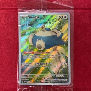 (Category: ) located in . Submitted by valleymon (Listing ID 1366469530, Image 1). Description: .