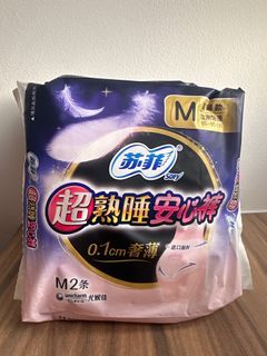 (Category: ) located in . Submitted by ohaikai (Listing ID 1366581243, Image 1). Description: .