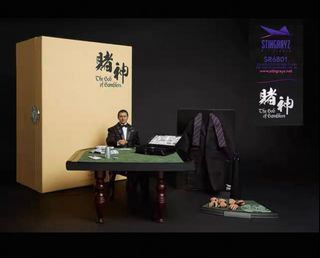（分類：）位於 。 由 alvintang913 提交（商品編號 1366648075，圖片 1）。簡介： 。
