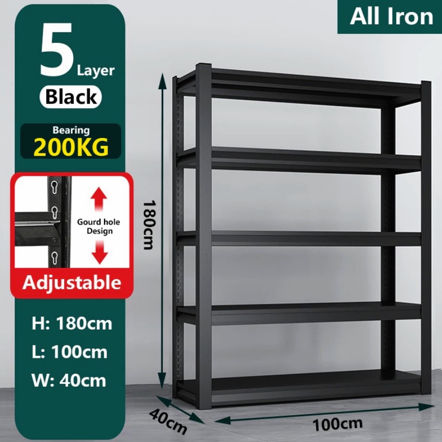 Storage Shelf Rack | Heavy Duty Rack | Adjustable Iron Rack | Multi ...