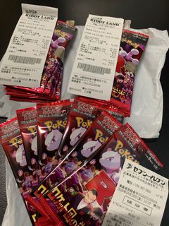 （分類：）位於 。 由 pkcds10 提交（商品編號 1366662185，圖片 1）。簡介： 。