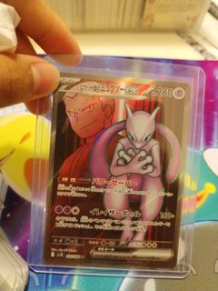 （分類：）位於 。 由 calebyui_ptcg 提交（商品編號 1366671872，圖片 1）。簡介： 。