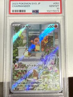 （分類：）位於 。 由 forestgum1341 提交（商品編號 1366647125，圖片 1）。簡介： 。
