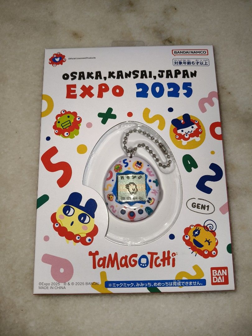 小物・アクセサリー TAMGOTCHI \"KANSAI EXPO\" 2025 LIMITED Osaka Kansai Expo 2025 Tamagotchi Limited To | eBay
