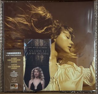 (Category: ) located in . Submitted by vinylrecs (Listing ID 1366605603, Image 1). Description: .