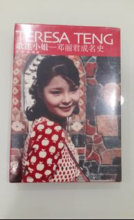 由 teresa647192445 (刊登 ID 1366626715，圖片 1) 提交，位於 的 (類別：)，說明：。