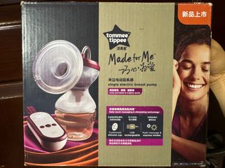 （分類：）位於 。 由 kk881 提交（商品編號 1366705991，圖片 1）。簡介： 。