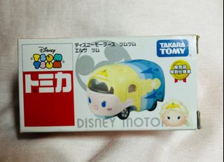（分類：）位於 。 由 memew88 提交（商品編號 1366696521，圖片 1）。簡介： 。