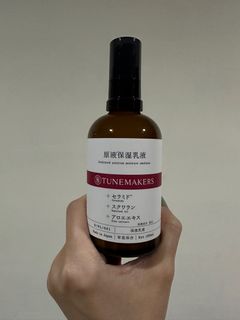 由 me_stuff_ (刊登 ID 1366616139，圖片 1) 提交，位於 的 (類別：)，說明：。