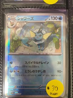 (Category: ) located in . Submitted by pikadefence (Listing ID 1366657413, Image 1). Description: .