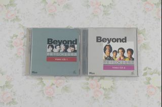 Beyond 光輝歳月ボックスセット工場 直営 店