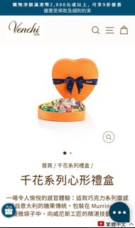 （分類：）位於 。 由 meowllm 提交（商品編號 1366681743，圖片 1）。簡介： 。