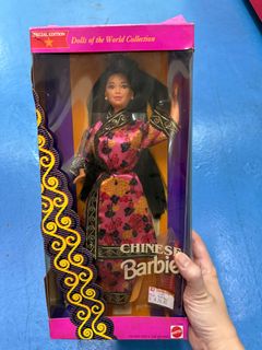 (Category: ) located in . Submitted by myvirtualyardsale (Listing ID 1366590553, Image 1). Description: .