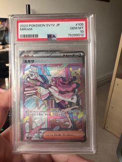 (Category: ) located in . Submitted by jonathanymx (Listing ID 1366642101, Image 1). Description: .