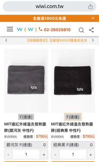 由 joyce88991234 (刊登 ID 1366646684，圖片 1) 提交，位於 的 (類別：)，說明：。