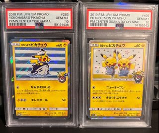 (Category: ) located in . Submitted by donburiii (Listing ID 1366661378, Image 1). Description: .