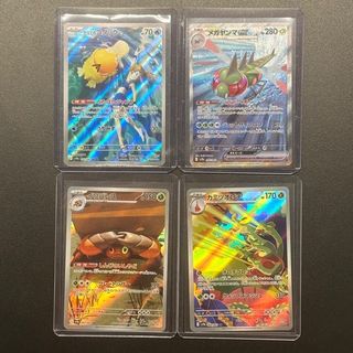 (Category: ) located in . Submitted by timzsw (Listing ID 1366686664, Image 1). Description: .