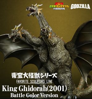 （分類：）位於 。 由 godzilla_sh 提交（商品編號 1366674925，圖片 1）。簡介： 。