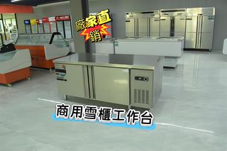 （分類：）位於 。 由 lindatech_hk.appliance 提交（商品編號 1368232613，圖片 1）。簡介： 。