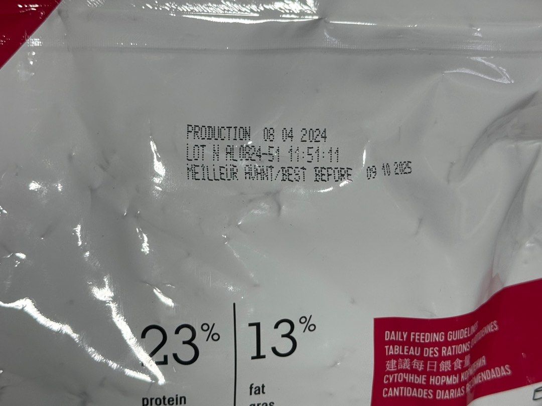 1ST CHOICE DOG ADULT LAMB AND FISH (MEDIUM AND LARGE BREEDS) SKIN AND COAT 11kg (Category: Pet Food) located in Singapore. Submitted by pommaquire (Listing ID 1368297429, Image 3). Description: Expiry 9.Oct’25 Pickup at 520940.