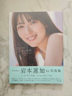 （分類：）位於 。 由 3636homer 提交（商品編號 1368228762，圖片 1）。簡介： 。