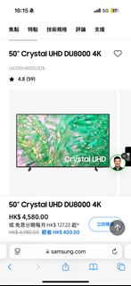 （分類：）位於 。 由 yan1456 提交（商品編號 1368244583，圖片 1）。簡介： 。