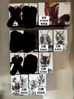 真骨彫v3” 出售| 玩具& 遊戲類| Carousell Hong Kong