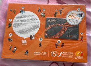 （分類：）位於 。 由 mimimimimik 提交（商品編號 1368254204，圖片 1）。簡介： 。
