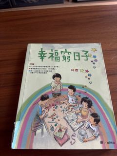 （分類：）位於 。 由 people1111111111111 提交（商品編號 1368299926，圖片 1）。簡介： 。