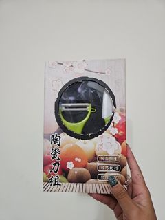 由 tongtong.house (刊登 ID 1368317035，圖片 1) 提交，位於 的 (類別：)，說明：。