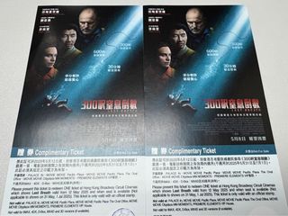 （分類：）位於 。 由 kkkkuu9 提交（商品編號 1368293089，圖片 1）。簡介： 。