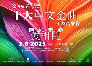 （分類：）位於 。 由 hellorubychan00 提交（商品編號 1368295681，圖片 1）。簡介： 。