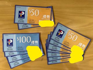（分類：）位於 。 由 blueee_blueee 提交（商品編號 1368336639，圖片 1）。簡介： 。