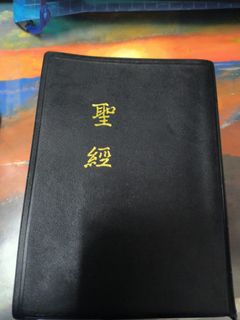 （分類：）位於 。 由 s2001823144 提交（商品編號 1368299371，圖片 1）。簡介： 。