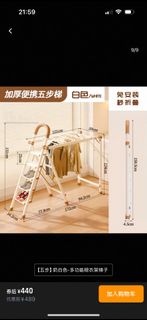 （分類：）位於 。 由 timothy9338 提交（商品編號 1368355379，圖片 1）。簡介： 。